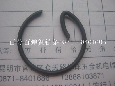 卡簧 G字卡 R字卡 D字卡簧 
