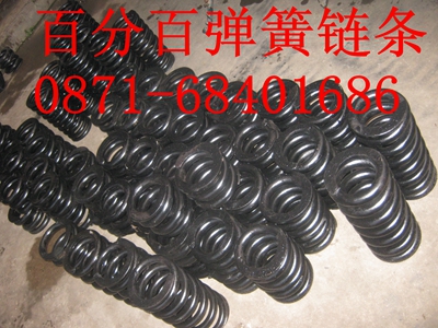 橄欖拉簧