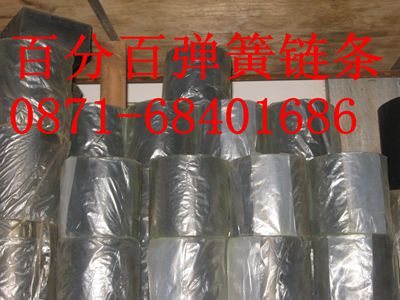 橡膠墩|高質(zhì)量橡膠彈簧|振動煤礦專用復(fù)合彈簧|振動磨機(jī)橡膠彈簧