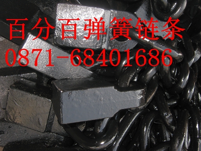 鏈錘 化肥錘鏈 定做非標