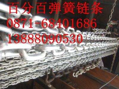 貴州鏈條定做非標(biāo)鏈條四川護(hù)欄鏈起重鏈云南不銹鋼鏈條