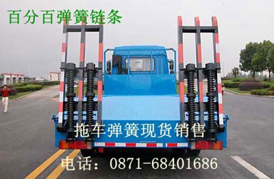 平板拖車爬梯彈簧/拖車彈簧/助力彈簧(可定制非標(biāo)尺寸）